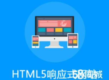 58同城软件开发 程序与系统开发的创新与实践